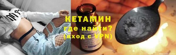 кокаин премиум Верхний Тагил