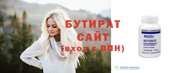 таблы Богданович