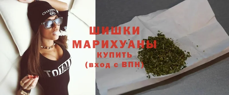 МАРИХУАНА OG Kush  Вуктыл 